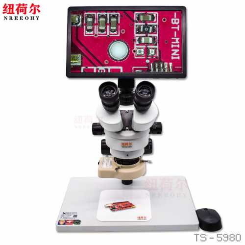 荆门拍照显微镜大型厂家高效稳定